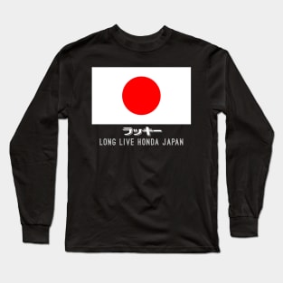 Japanese flag for proud japan Long Sleeve T-Shirt